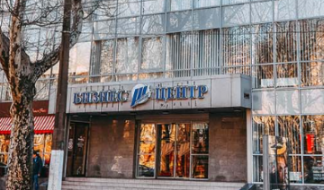 ФКС кредит